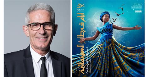 charles tesson cnc|Sélection du film français pour les Oscars .
